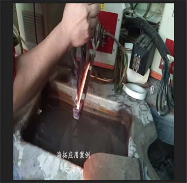 超高频绿巨人网站入口加热机对刀具刀口淬火试样打样视频