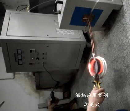 超音频绿巨人网站入口加热设备对不锈钢盆加热退火拉伸试样视频