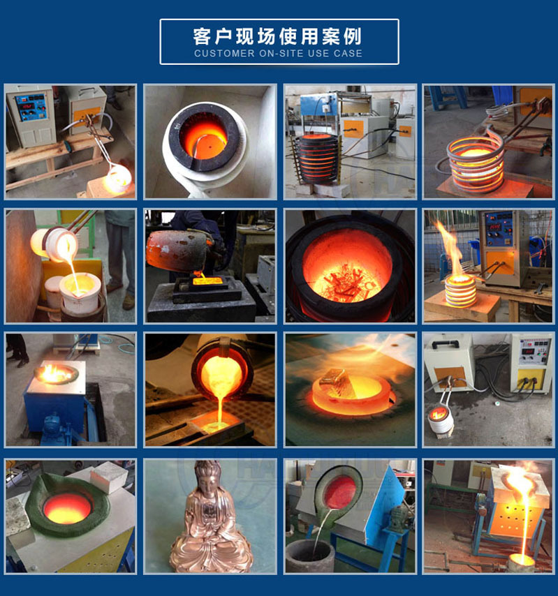 110KW环保炼铅炉 中频熔铅炉 中频电炉绿巨人网站入口加热熔炼(图9)