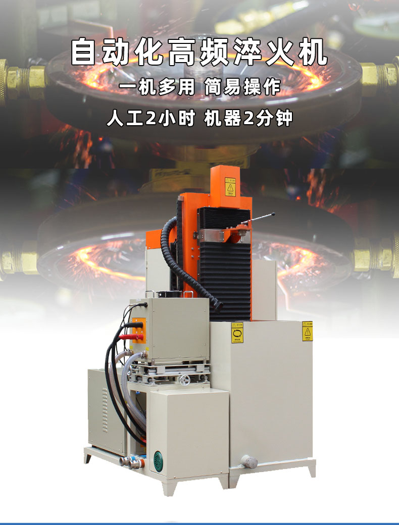 东莞超高频绿巨人小黄片