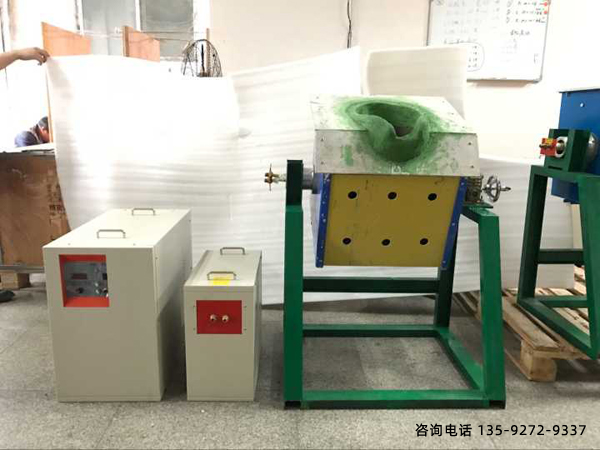 绿巨人黄视频下载中频熔炼炉