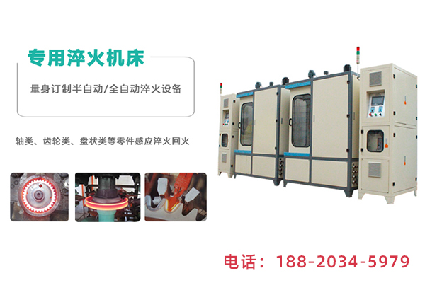 高频绿巨人小黄片作用与应用场合 