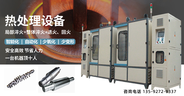 整体绿巨人小黄片