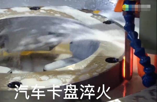 汽车卡盘自动化绿巨人网站入口淬火 中高频淬火机床