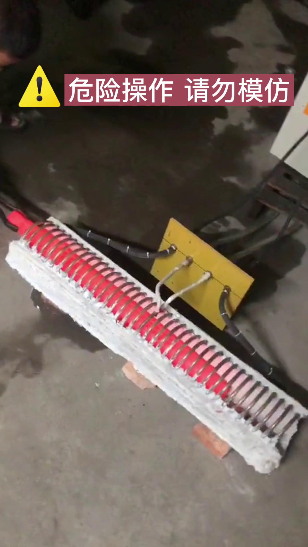 中频绿巨人网站入口加热设备 中频加热炉 棒轴加热淬火热处理