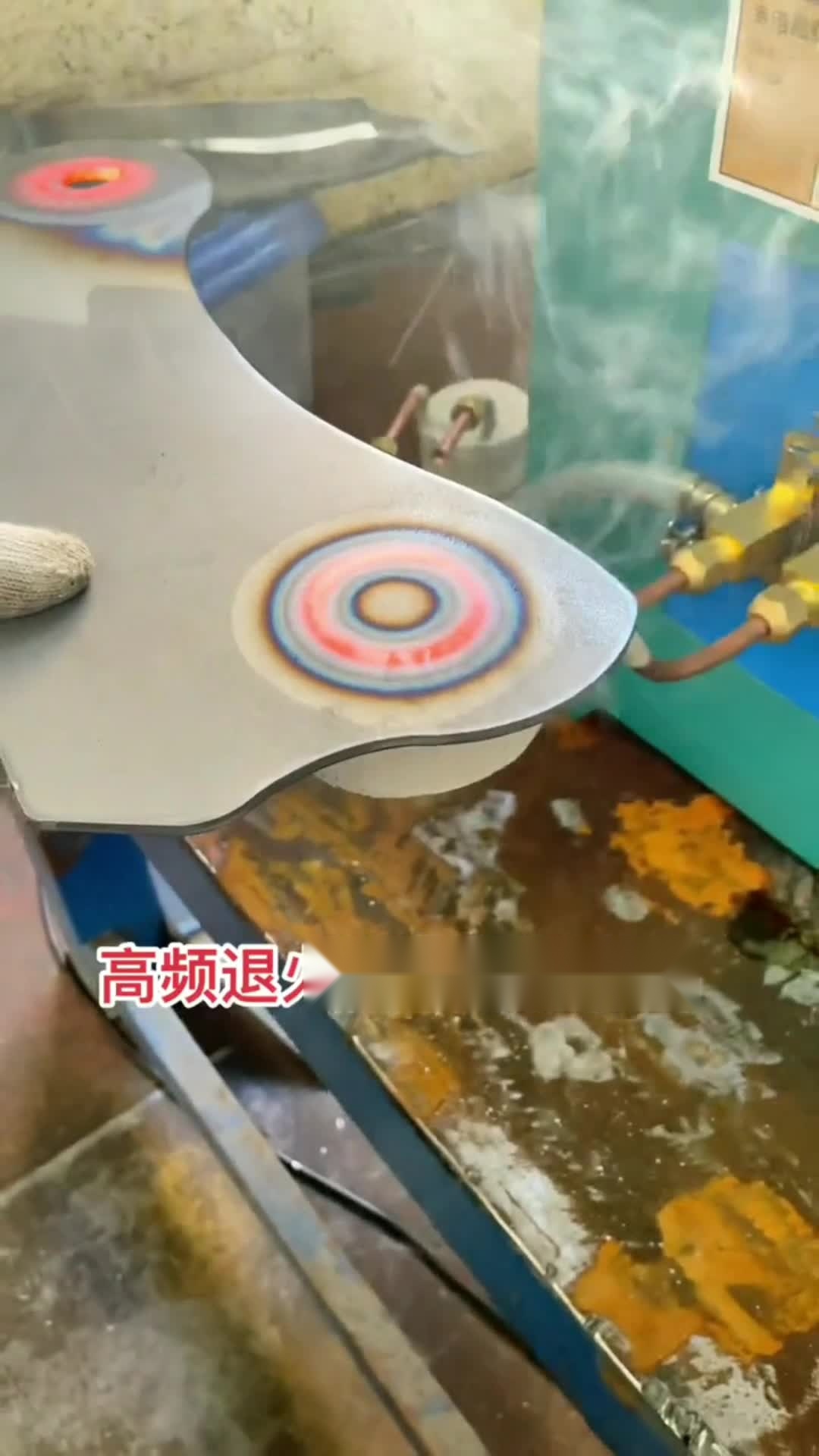 高频绿巨人网站入口加热设备 汽车某零部件退火工艺