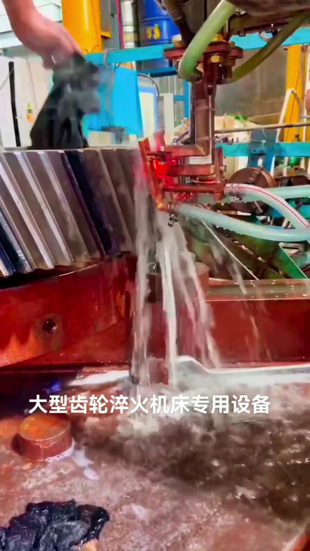 大型齿轮绿巨人小黄片 单齿高频淬火机床