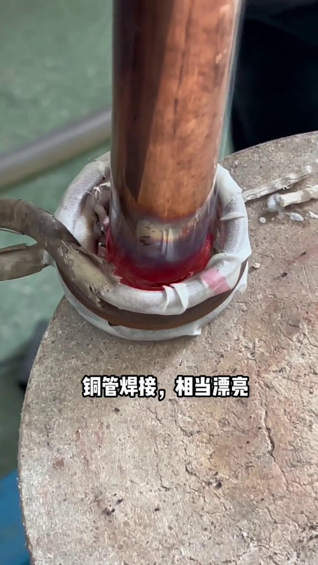 高频焊接工艺 高频绿巨人网站入口加热设备 工厂实拍视频 每天分享焊接小技巧 源头实力厂家