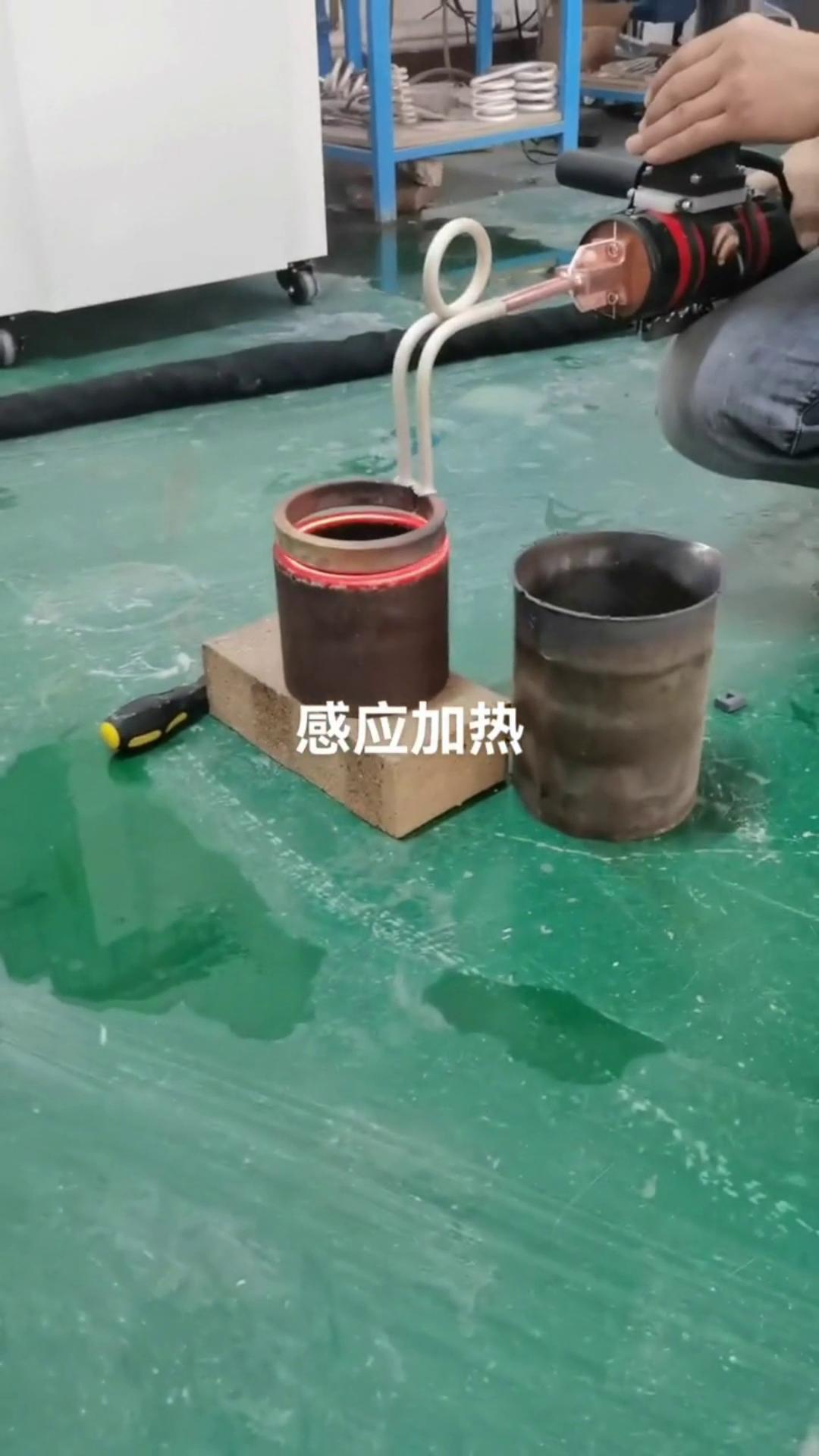 磁场绿巨人网站入口隔空加热 内孔加热淬火退火 高频加热设备 手持式高频机