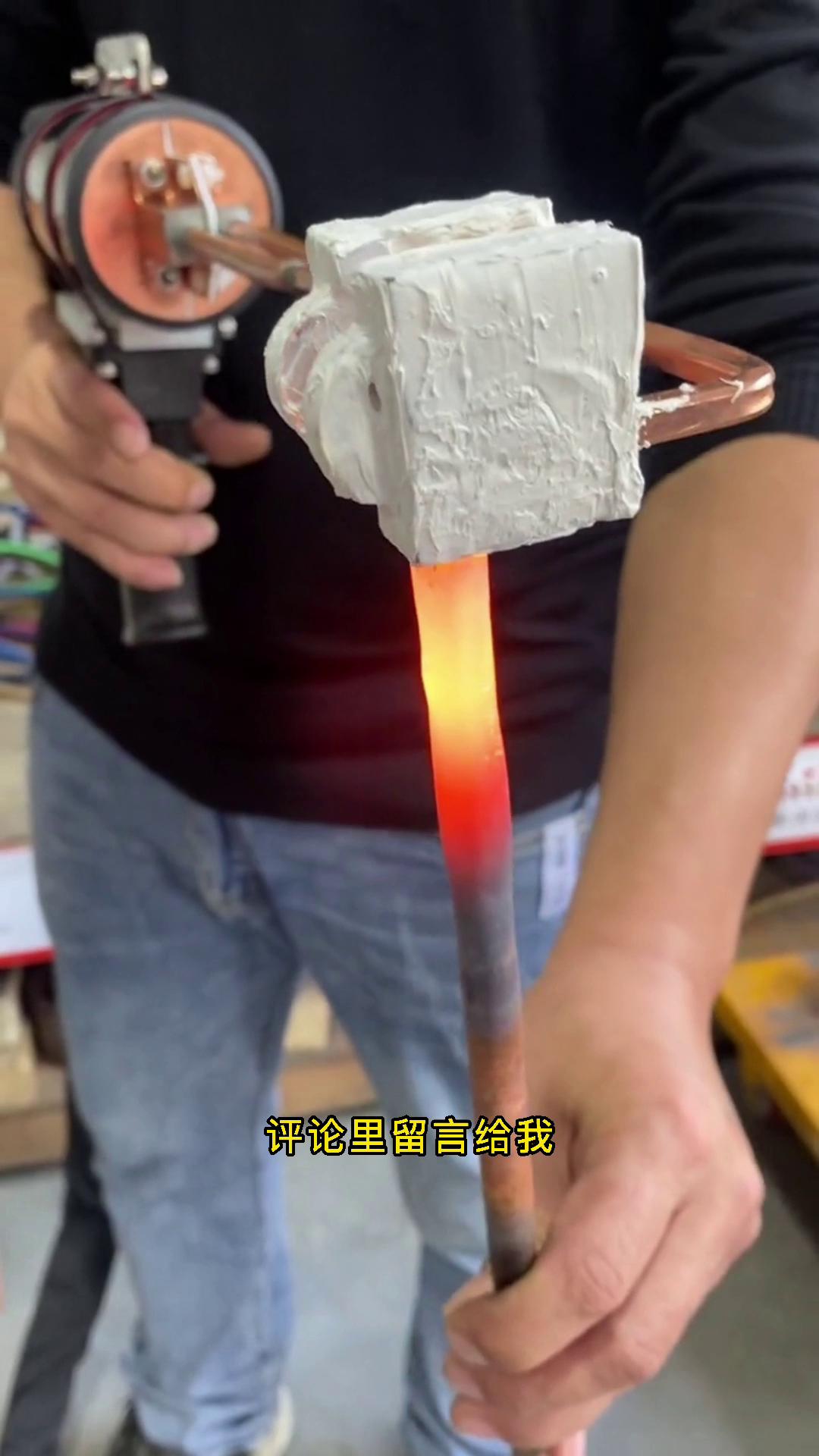 手持式高频绿巨人网站入口加热机 铜铝管接头高频焊接机绿巨人网站入口加热钎焊设备