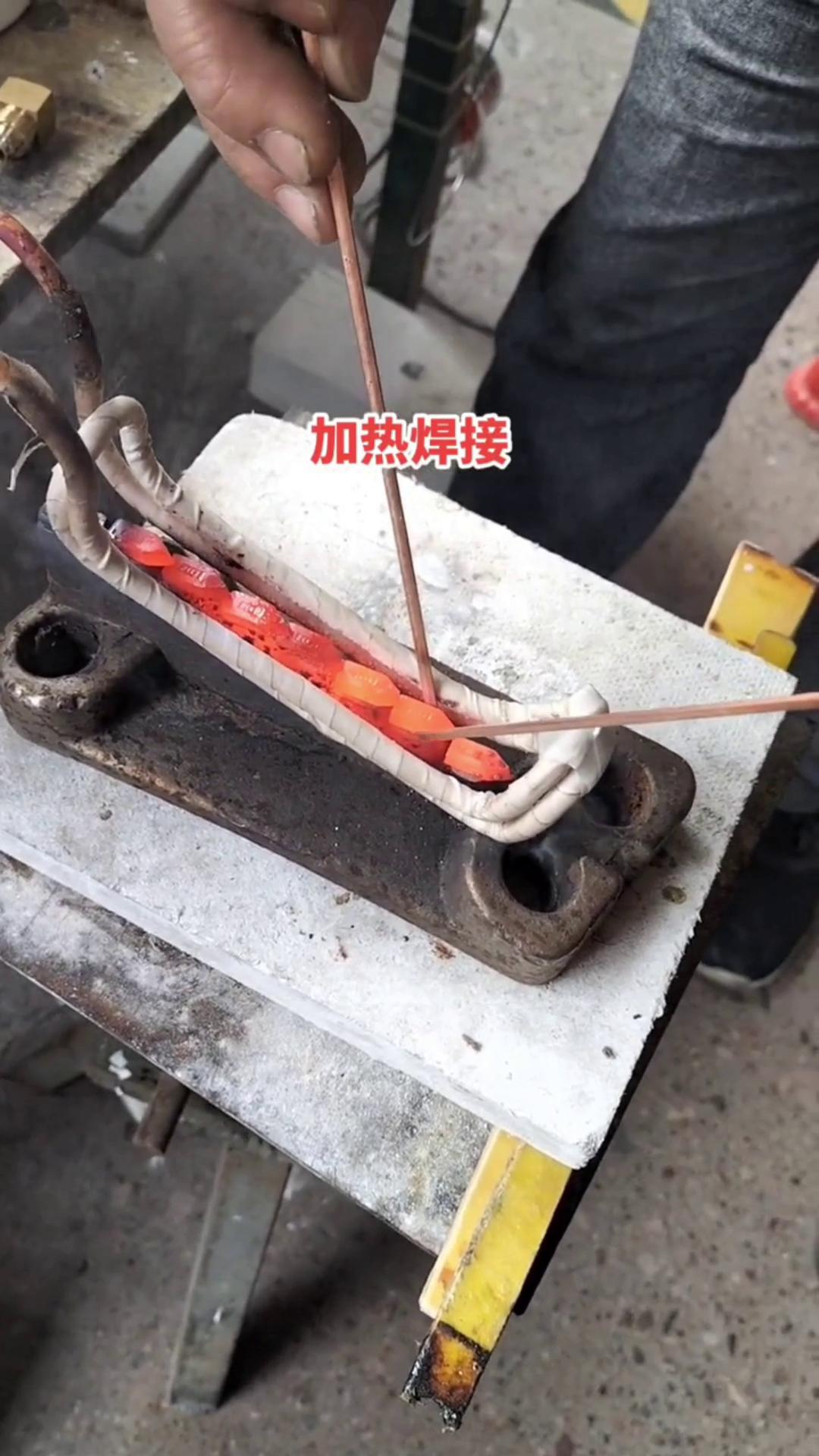 高频焊接机 截齿锯齿合金钎焊设备  高频绿巨人网站入口加热设备  高频加热机
