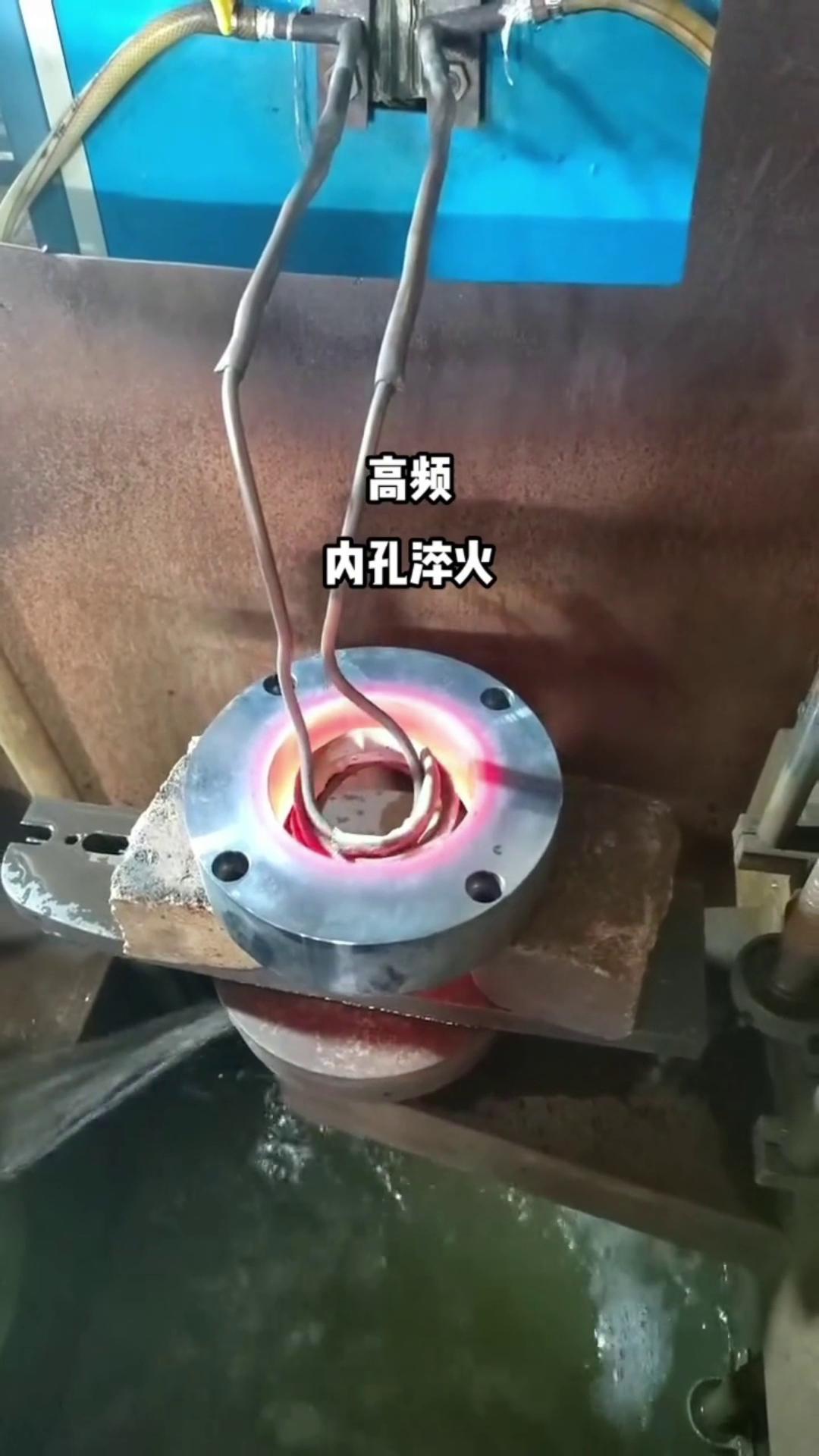 高频淬火机 内孔绿巨人小黄片 可根据需要配备自动化生产线