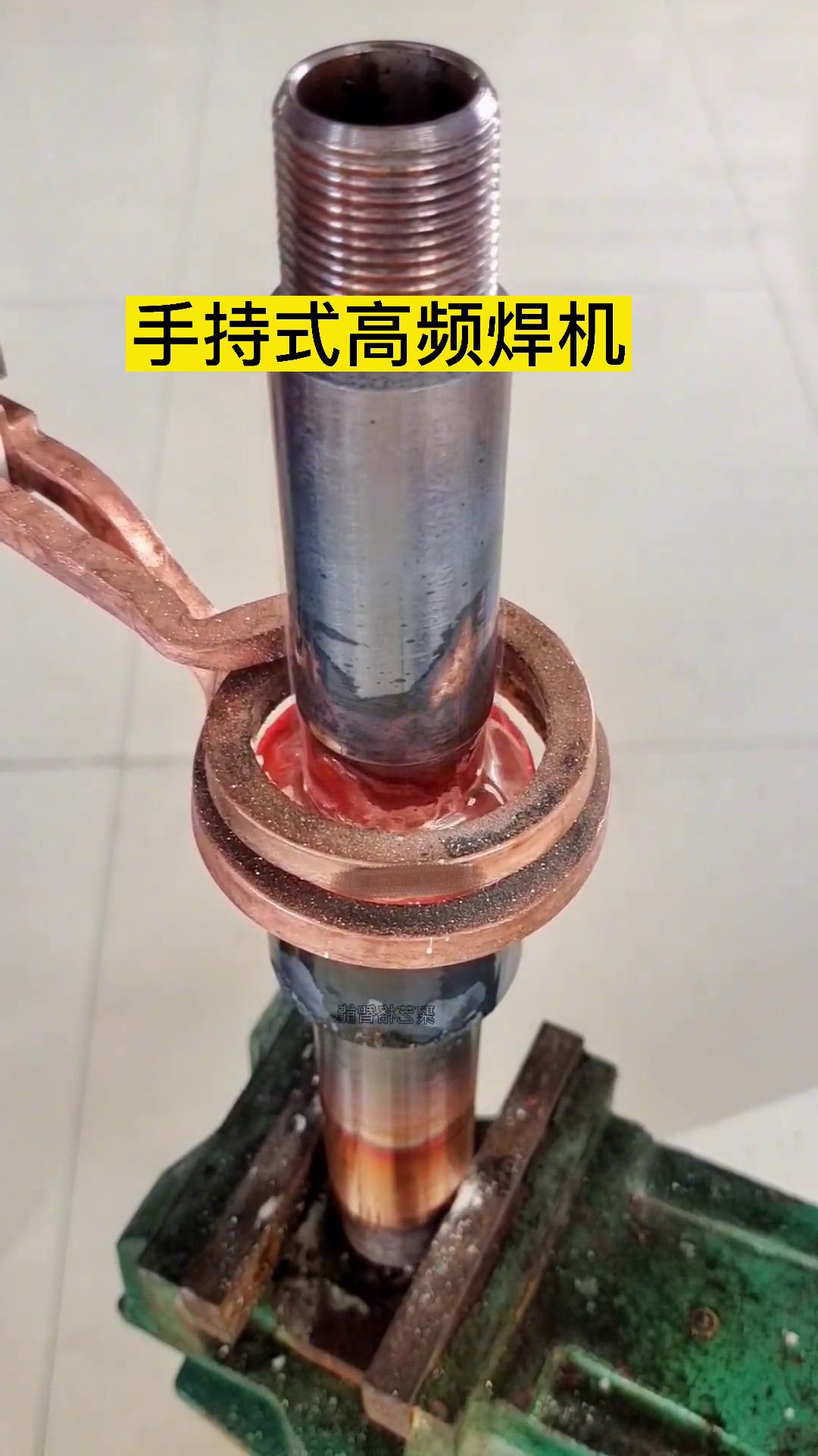 如果让你选择，你会是选择高频焊机焊接铜管还是用火焰焊接铜管