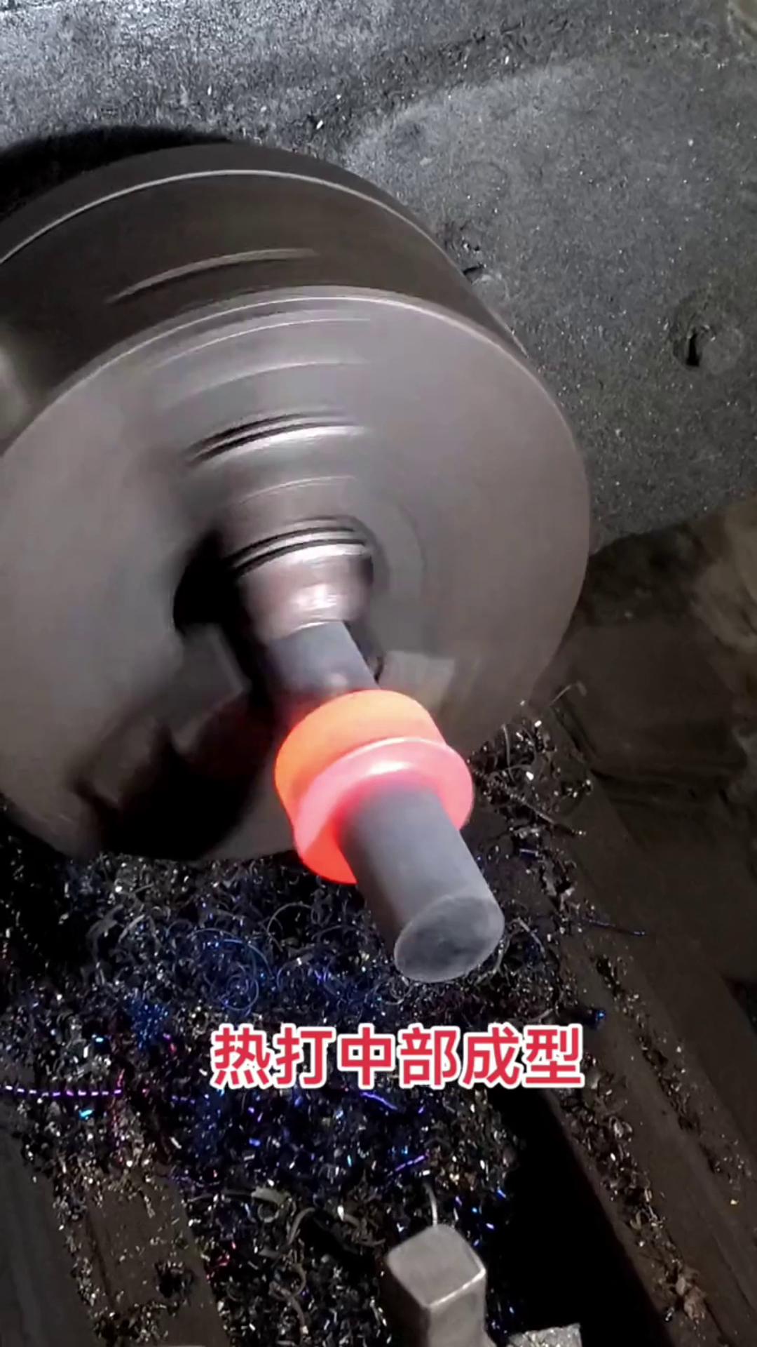 中频绿巨人网站入口加热设备 钢棒中部局部加热锻打成型