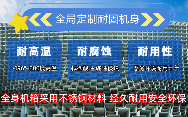 超音频绿巨人网站入口加热炉 HTY-100KW超音频淬火机设备(图8)