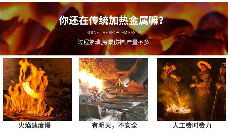 超高频绿巨人网站入口加热电源 igbt超高频电源(图2)