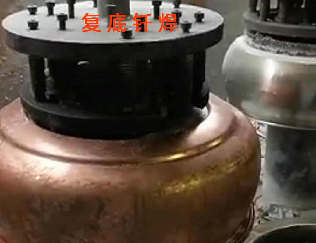 高频钎焊机、水壶钎焊机和发热盘钎焊/焊接都是涉及到金属连接技术的专业领域(图2)