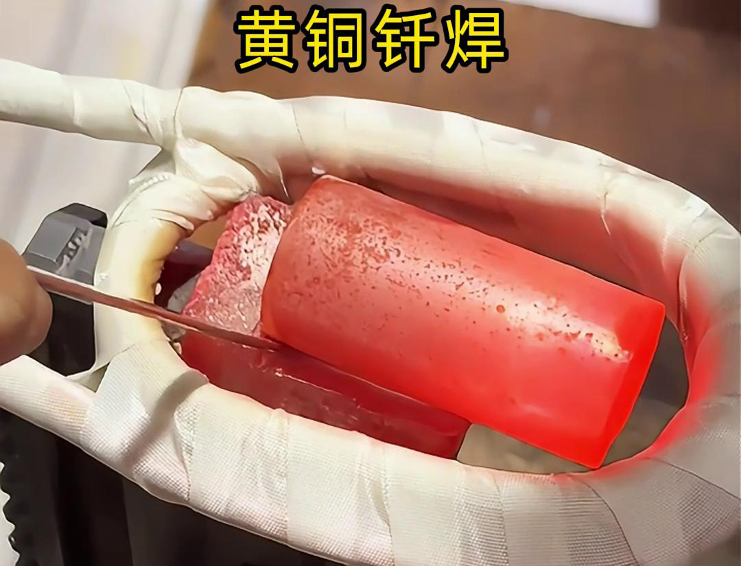 高频绿巨人网站入口加热铜件焊接和黄铜绿巨人网站入口钎焊都是利用高频绿巨人网站入口加热技术进行焊接或钎焊的有效方法