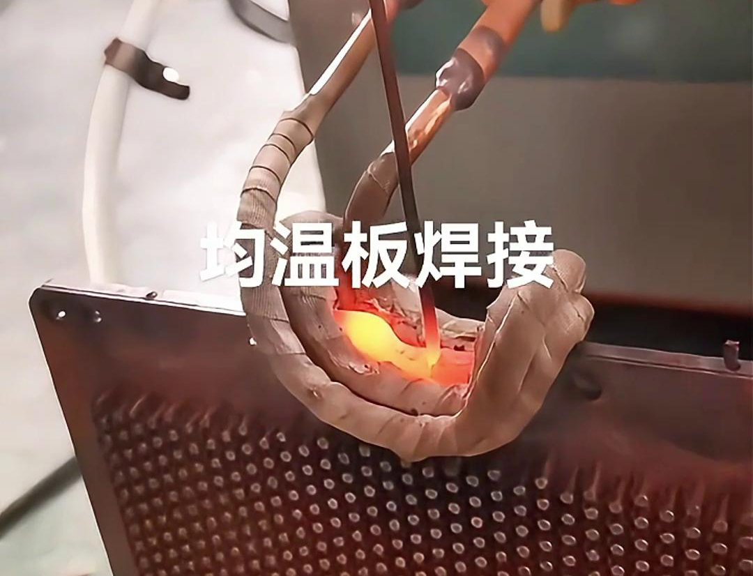 高频焊机，均温板毛细铜管焊接效果好。