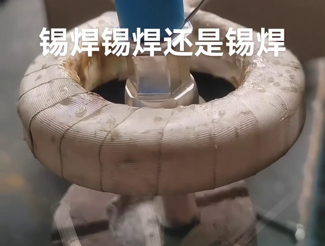 线束端子到底要不要用高频焊机锡焊，是时候结束这个存在争议的话题了
