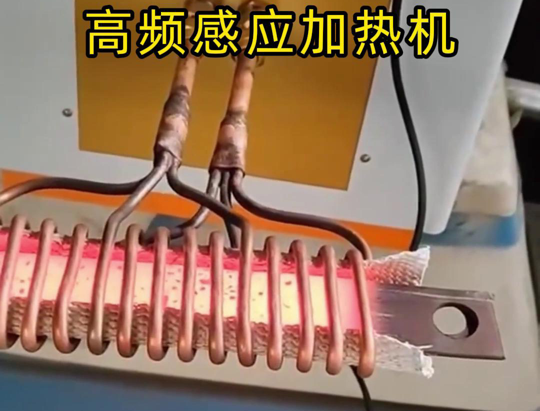 高频绿巨人网站入口加热机在钢板加热中的应用包括以下方面