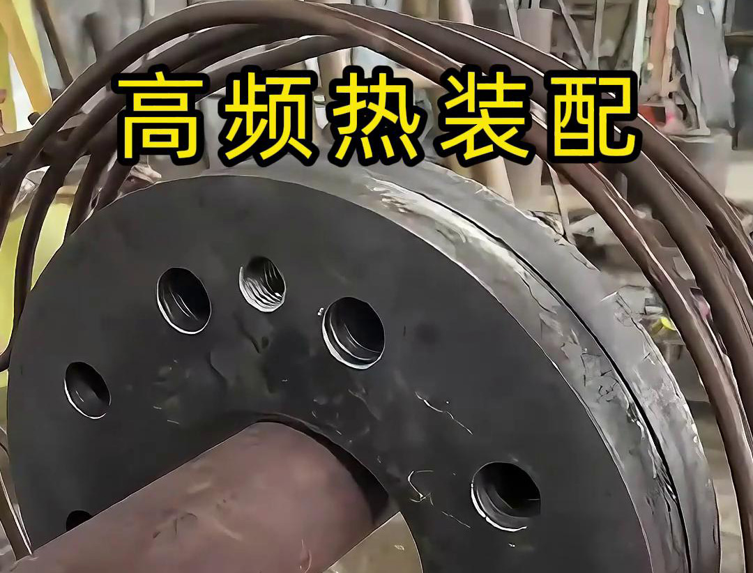 精准加热赋能装配：绿巨人黄视频下载高频绿巨人网站入口加热设备在电机转子热装测试中的应用(图2)
