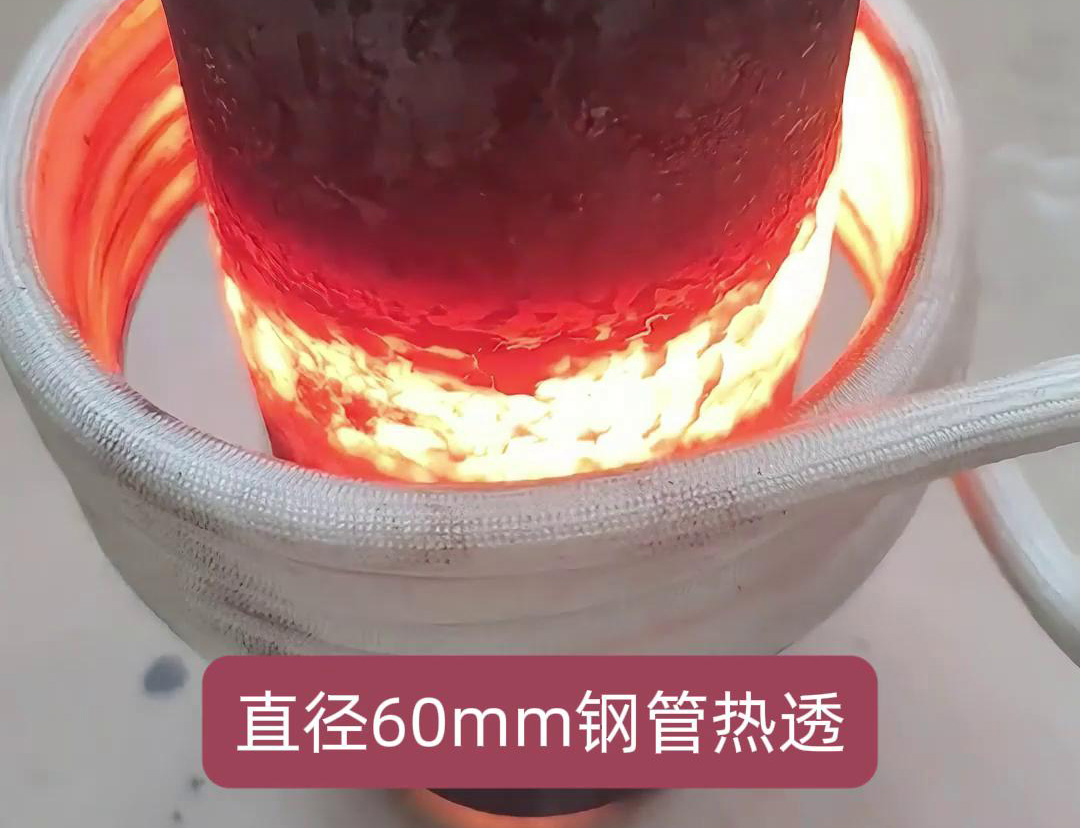 高频绿巨人网站入口加热设备在加热直径60mm的钢管以实现热透方面具有较高的效率