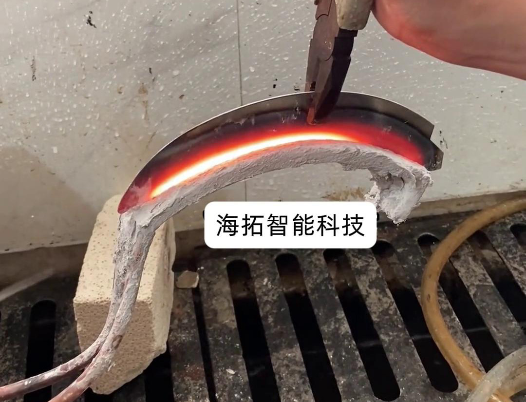 镰刀淬火可以使用超高频绿巨人小黄片完成