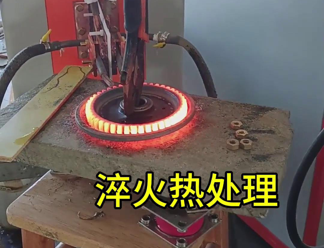 绿巨人黄视频下载高频淬火机床:齿轮淬火加工的卓越之选(图3) 绿巨人黄视频下载高频淬火机床:齿轮淬火加工的卓越之选(图3)