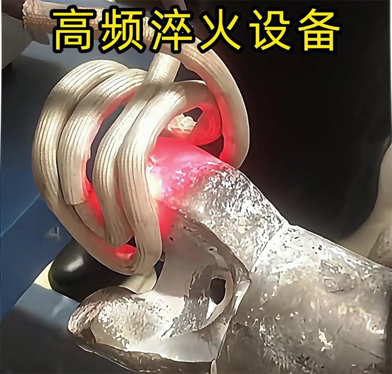 硬质合金钻头，使用高频绿巨人小黄片淬火热处理