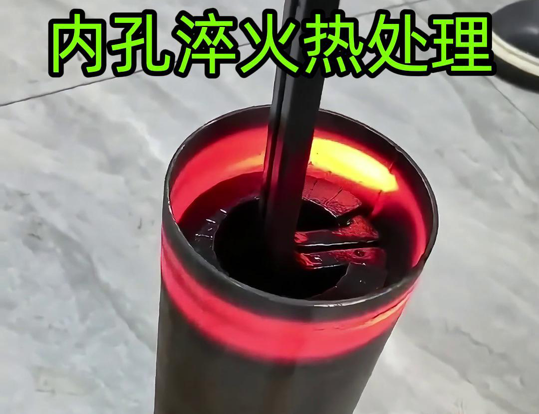 手持式高频内孔加热器：内孔与管件加热的新选择(图2)