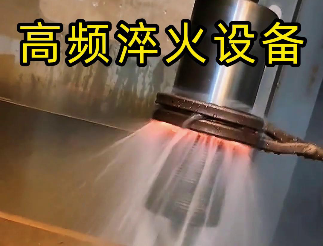讲讲高频绿巨人小黄片可以做什么