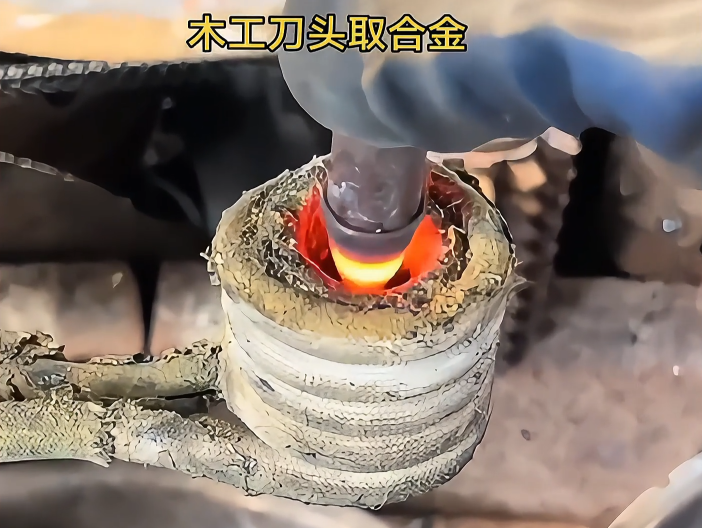 小心别烫手！高频加热机安全取合金，贵金属回收超省心