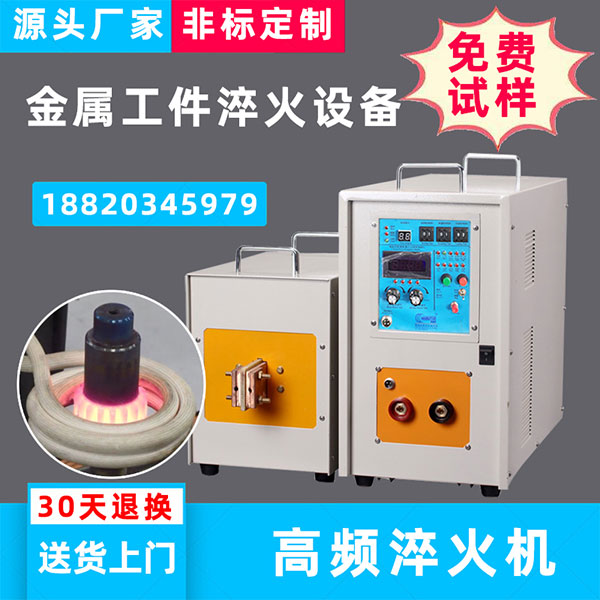 新型绿巨人网站入口加热设备