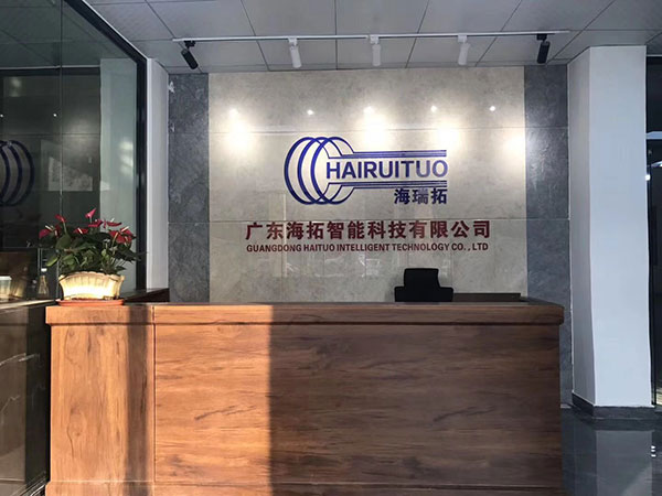 绿巨人网站入口加热钎焊机车间