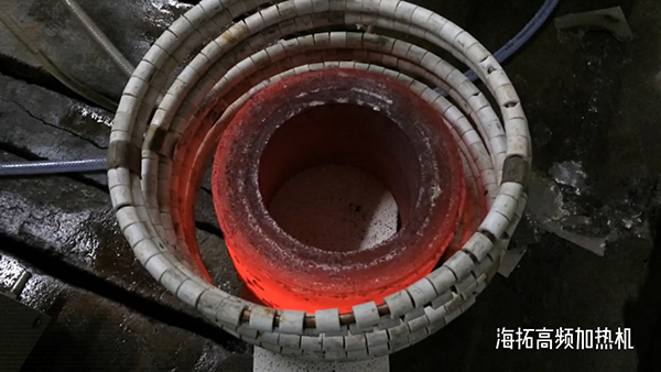 高频绿巨人网站入口加热设备加热大型铁管试样
