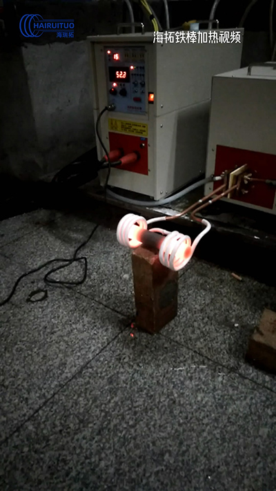 35kw高频绿巨人网站入口加热设备对铁棒加热视频