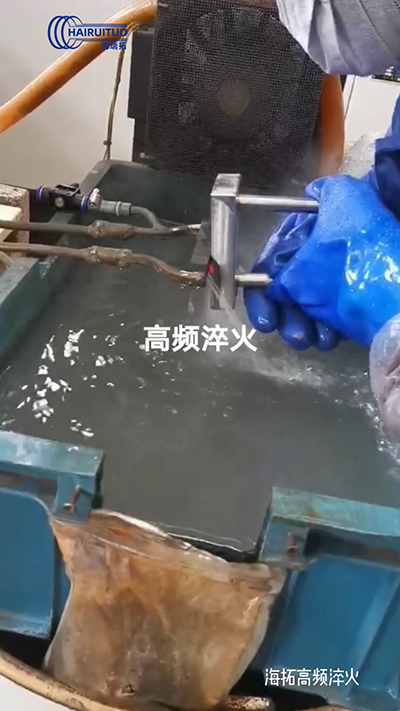 高频绿巨人小黄片，小型高频淬火机，局部淬火试验