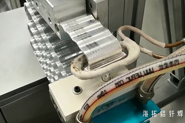 铝钎焊用高频钎焊机 水冷带绿巨人网站入口焊接 