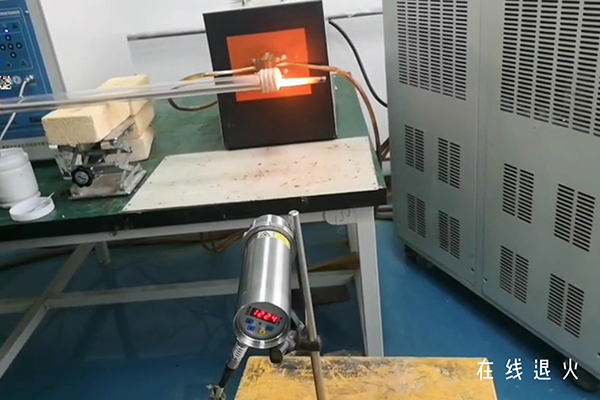 高频加热机高频在线退火，温度闭环控制！