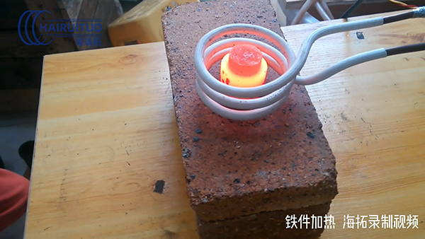 高频绿巨人网站入口设备电磁场作用