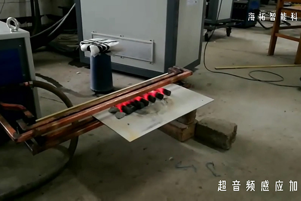 绿巨人网站入口加热设备加热棒材就是快 烧红只要两秒