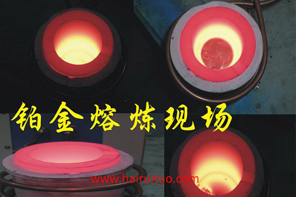 广东高频熔炼炉钢液中氮、碳成分随时间持续减少