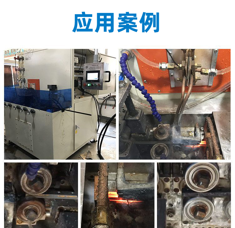 导轨数控淬火机床-圆棒钢材高频绿巨人小黄片(图10)