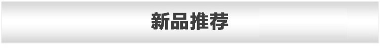 高频淬火机 高频绿巨人网站入口绿巨人小黄片(图9)
